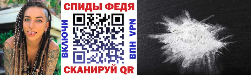 дарк нет как зайти  Канаш  АМФЕТАМИН 98% 