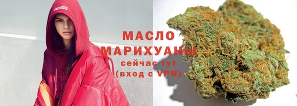 метадон Наволоки