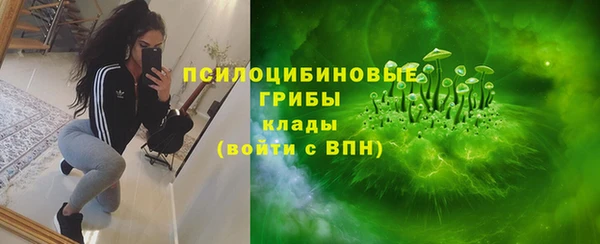 кокаин колумбия Санкт-Петербург