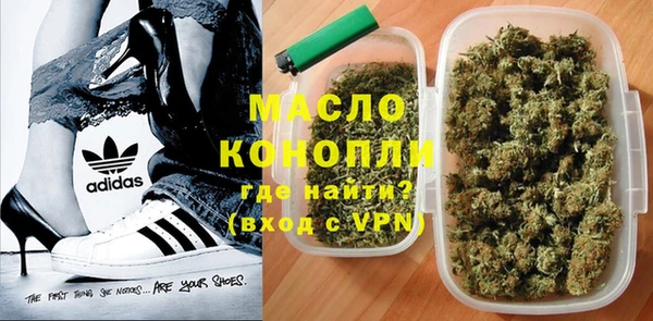 a pvp Надым
