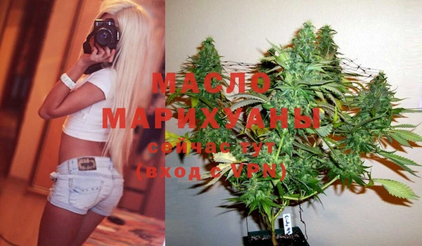 метадон Наволоки