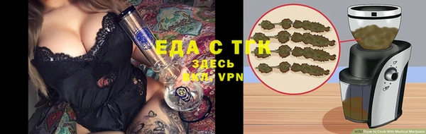 марки lsd Володарск