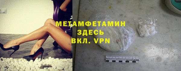 метадон Наволоки