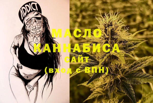 бутик Нея