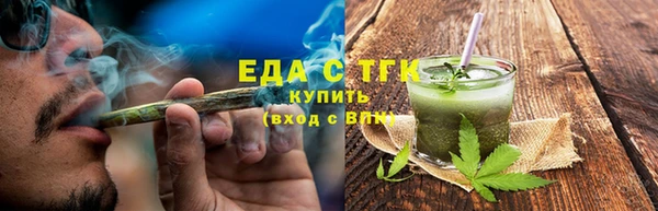 метадон Наволоки