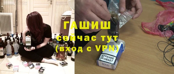 кокаин перу Новодвинск