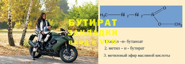 твердый Янаул
