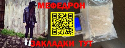 мдпв Дубна