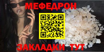 мдпв Дубна