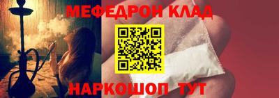 сатива Донецк