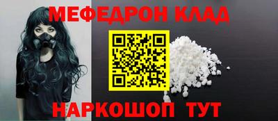 сатива Донецк