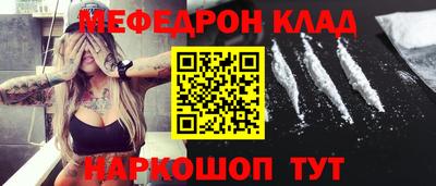 мдпв Балашиха