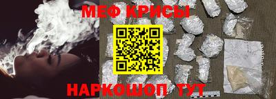 сатива Донецк