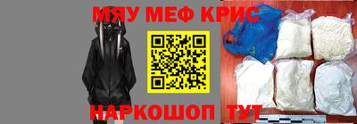 скорость mdpv Балаково