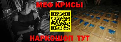 сатива Донецк