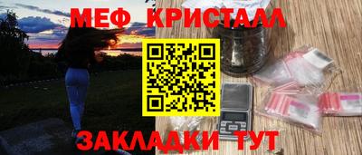 скорость mdpv Донской