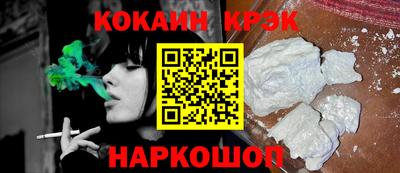 скорость mdpv Донской