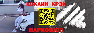 бутик Партизанск