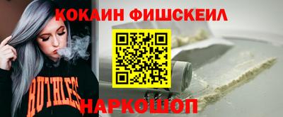 a pvp Берёзовский