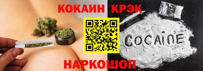 скорость mdpv Донской