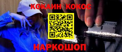 мдпв Балашиха