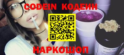 мефедрон мука Ликино-Дулёво