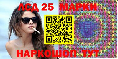 скорость mdpv Балаково