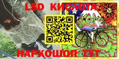 мдпв Дубна