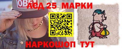 мдпв Дубна