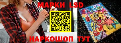 мдпв Балашиха