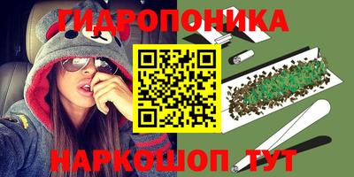 скорость mdpv Донской