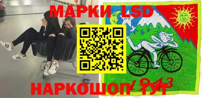 скорость mdpv Донской