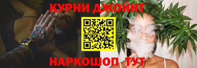 скорость mdpv Донской