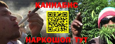 мет Нарткала