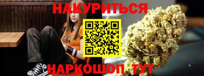 скорость mdpv Донской