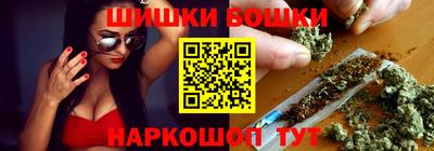 кокс Наро-Фоминск