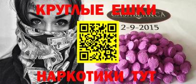 мдпв Дубна
