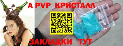 марки nbome Первоуральск
