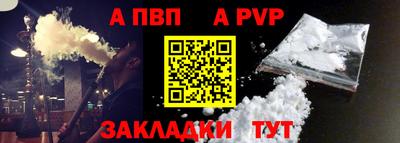 мдпв Дубна