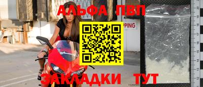мефедрон мука Ликино-Дулёво