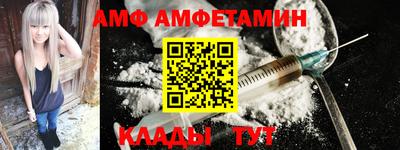 твердый Нальчик