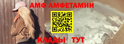 мдпв Дубна