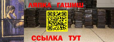 мдпв Балашиха