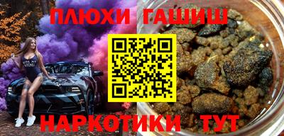 мдпв Дубна