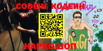 мдпв Дубна